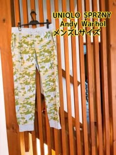 UNIQLO SPRZNY Andy Warhol ジョガーパンツ Lのサムネイル