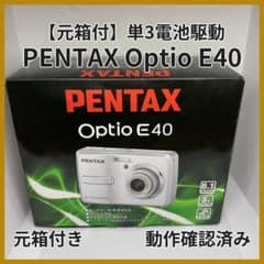 PENTAX Optio E40 Y2K平成レトロCCD 単三電池 元箱付 - メルカリ