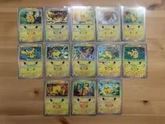 ポケモンカード ピカチュウ 30th まとめ売り 21枚セットのサムネイル