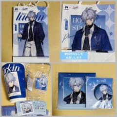 m97912234591_1.jpg?1760831615