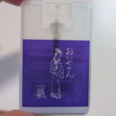 おいせさん お浄め氣スプレー energy 17mlのサムネイル