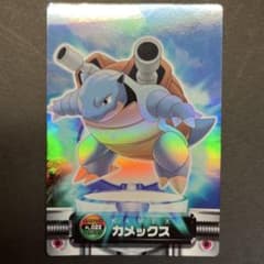 ポケモンずかん カメックス ファイアレッド リーフグリーン 022 - メルカリ