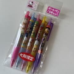 ハローキティ キティちゃん 大阪限定 ボールペン 5本セット サンリオ