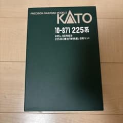 ノ*ル様 KATO 10-871 225系0番台 新快速 8両セットのサムネイル