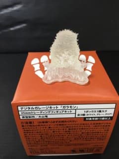 海洋堂　ガラモン　デジタルガレージキット ２５mm トレーディングフィギュアのサムネイル