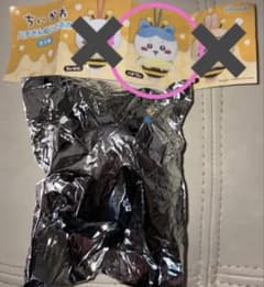 치이카와 벌씨 봉제인형 벌레