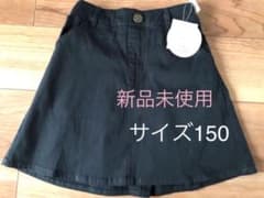 黒　デニムスカート　150のサムネイル