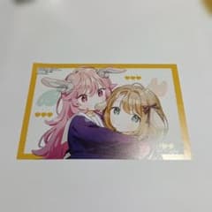 新品きみが死ぬまで恋をしたい アニメイト特典 イラストカード - メルカリ