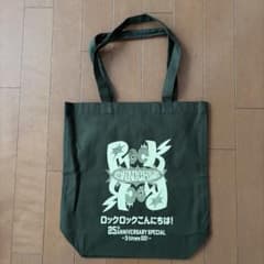 K*K様 スピッツ　ロックロックこんにちは！　25周年記念スペシャルグッズのサムネイル
