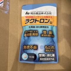 明治薬品 ラクトロン 180錠のサムネイル