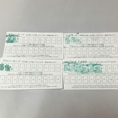 ホノルルクッキー アロハスタンプカード 4枚のサムネイル
