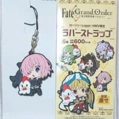 FGO 로손 러버스트 마쉬
