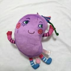 ナンジャモンジャ マスコット ぬいぐるみ