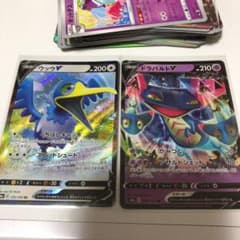 ポケモンカード ウッウV ドラパルトVのサムネイル