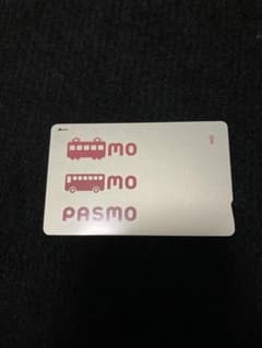 無記名PASMOのサムネイル