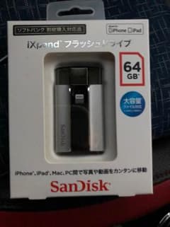 iXpand フラッシュドライブ 64GBのサムネイル