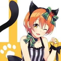 れい様専用 ラブライブ にこ 金箔のサムネイル
