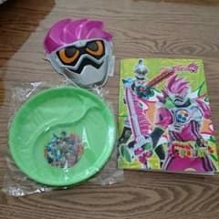 ゆっきーのさん専用  仮面ライダーエグゼイドおめん セットのサムネイル