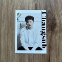 BTOB チャンソプ タレントカードのサムネイル