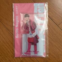 なにわ男子 長尾謙杜 アクリルスタンド