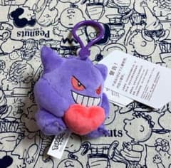 ポケモン ぬいぐるみキーホルダー 中国限定 potdemiel ゲンガー ハート