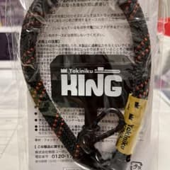 Yakiniku KING ストラップ 黒/オレンジのサムネイル