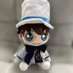 名探偵コナン 怪盗キッド Preciality LL ぬいぐるみ