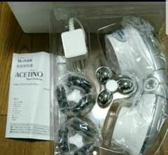 etowa様専用アセチノディアルサイクロンのサムネイル