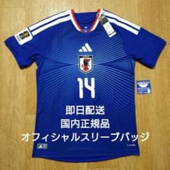 日本代表 オーセンティックユニフォーム 2026W杯スリーブバッジ 伊東
