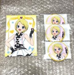 プリティーリズム まるくじのサムネイル