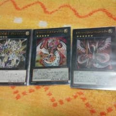 早い者勝ち　プトレノヴァインフィニティのサムネイル