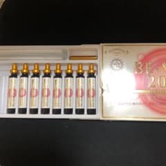 BE MAX2020 8本入りのサムネイル