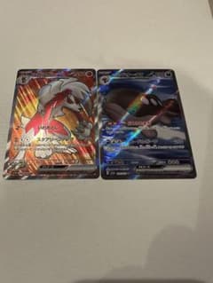 ルガルガン　ドオー ex SRのサムネイル