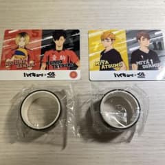 ハイキュー　くら寿司コラボのサムネイル