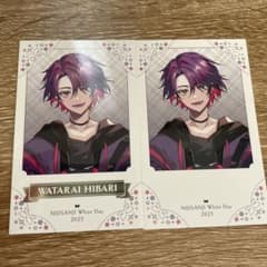にじさんじ　渡会雲雀　ホワイトデー　チェキ　レア　レアのサムネイル