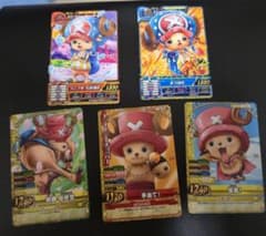 ワンピーベリーマッチ トニートニー・チョッパー 5枚セット - メルカリ