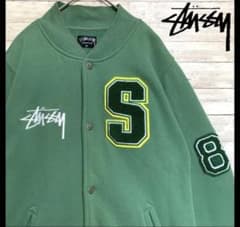 STUSSY スタジャンのサムネイル