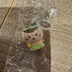 くりまんじゅう ちいかわ マスコット キーホルダー めじるし チャームのサムネイル