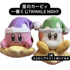 별의 커비 이치 반 쿠지 Twinkle Night D상 커비 와돌디