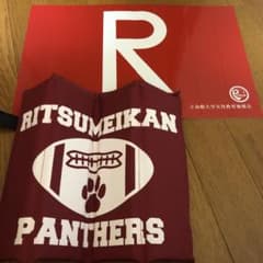 立命館大学パンサーズ　スタジアムクッション&ハリセンのサムネイル
