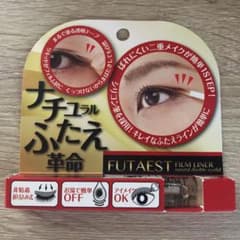 二重のりのサムネイル
