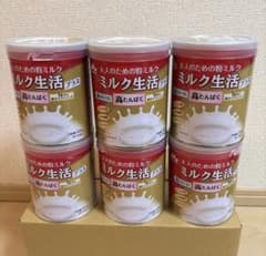 森永 大人のための粉ミルク ミルク生活プラス 300g 6缶 セット - メルカリ