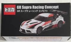 トミカ博2018 限定 GR スープラ レーシングコンセプトのサムネイル