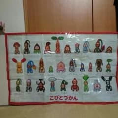 新品 こびとづかん レジャーシート✨のサムネイル
