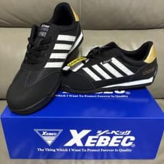 XEBEC 安全靴 ブラック/ホワイト/ゴールド　27.0cmのサムネイル