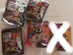 ケロッグ シャカシャカチャーム ガチャのサムネイル
