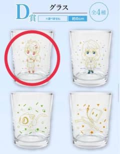 이치 반 쿠지 참새의 문 닫기 D상 유리 이와토 스즈아