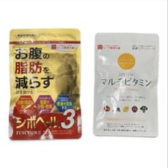 ハーブ健康本舗 シボヘール3 1日分のマルチビタミン セットのサムネイル