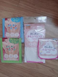 ゴムポンつるつる ボディタオル 計４点セットのサムネイル