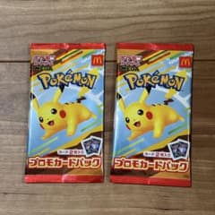 新品未開封 ポケモンカードゲーム マクドナルド プロモカードパック 2